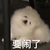 小阴系统