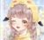 白光莹