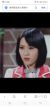 乌克娜娜