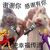 欧比小兵