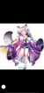 白希