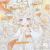 摩羯座:書(shū)瑤