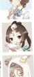 美智子