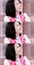 烏克娜娜