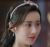 沐婉婷