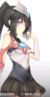 歐布奧娘