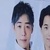 顾淙