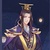 阎王