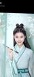 莲翩