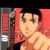 大石秀一郎