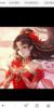 江思月（六公主）