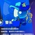 警長(zhǎng)
