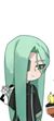 青鳳