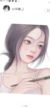 陈晓玉