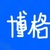 博格