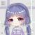 白沉香