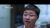 肖遥