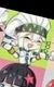 帕洛斯