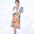 石井兰