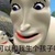 什么都是