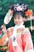 蕭國長公主，蕭玲