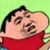 公司职员