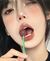 苏贞麦