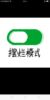 作者