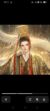 皇上