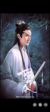 蓝涣（蓝曦臣）泽芜君