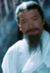 玉长老
