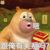 什么人都是