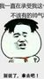 作者