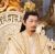 天帝