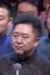 于謙