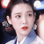 解树
