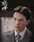 小岛介