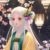 沂權蘭