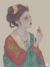 慕茜