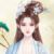 白馨悦