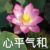 刘校长