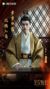 文子端