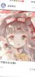 轩辕黎艾