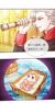 臭皇帝