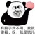 莫浩一