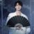 嚴(yán)浩翔