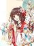 欧阳容音的宫女——花