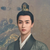 三皇子