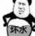 叫我大美女