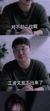 肖遥
